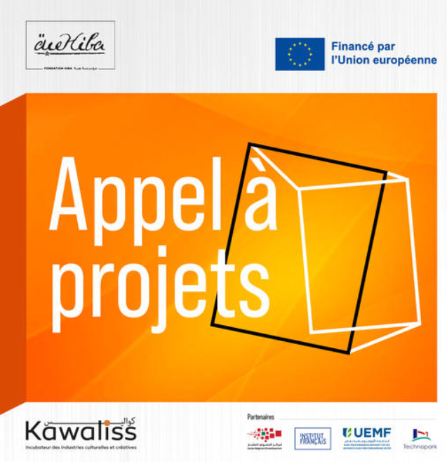 Entrepreneuriat culturel « Kawaliss » : Lancement d’un appel à projets de soutien Entrepreneuriat culturel « Kawaliss » : Lancement d’un appel à projets de soutien
