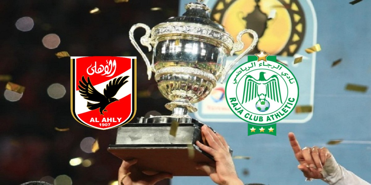 Raja-Al Ahly: 11 millions de centimes pour une demi-finale !