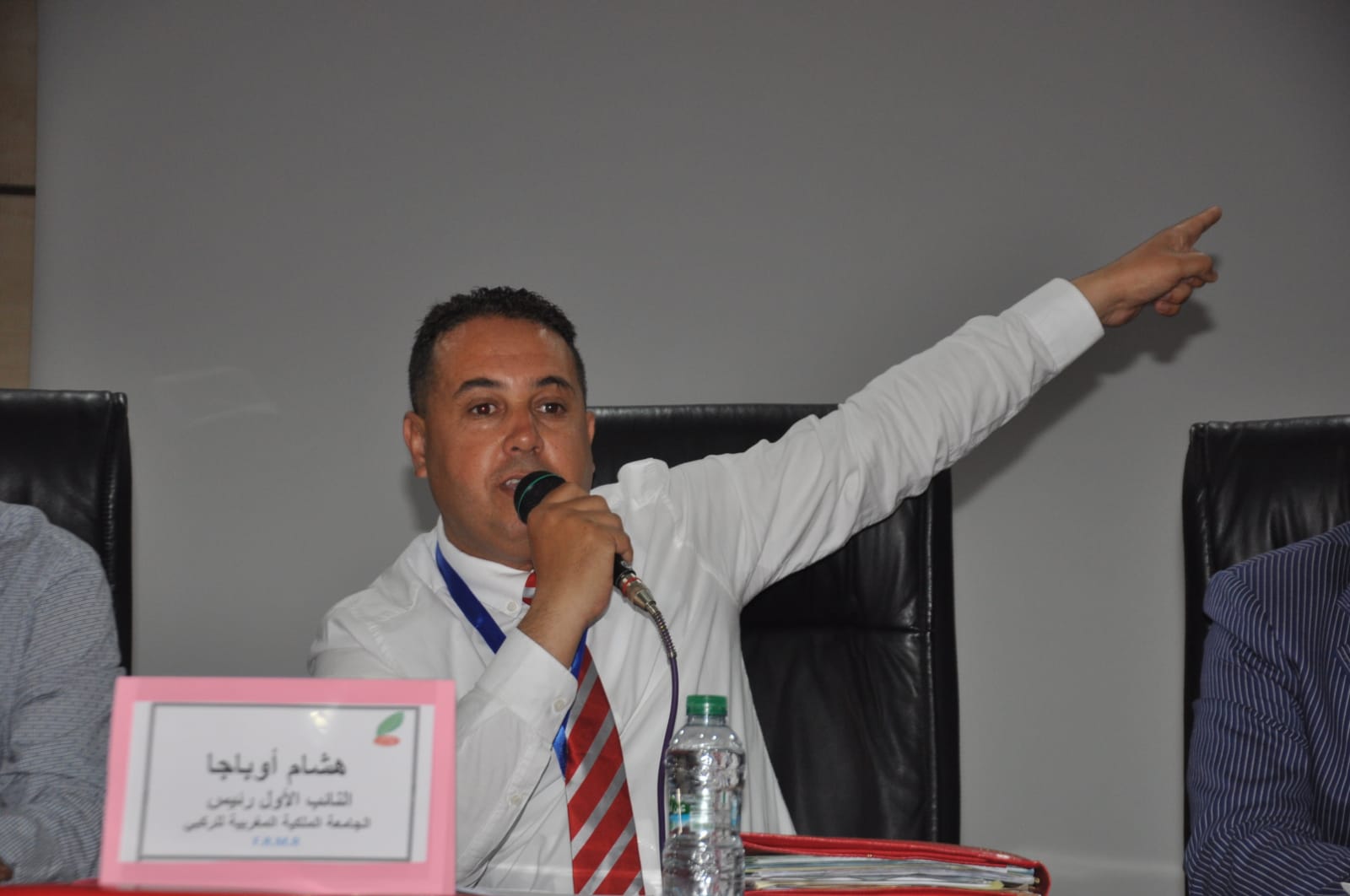 Rugby: Élection de Hicham Oubaja nouveau président de la Fédération Royale marocaine