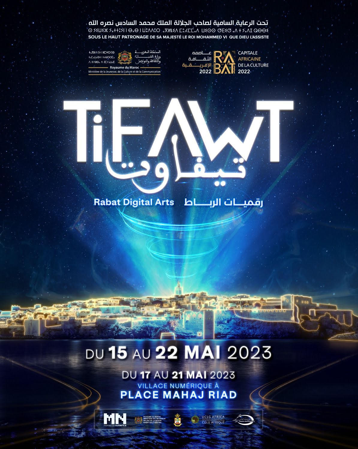 Festival TIFAWT: Quand l’art et le numérique font bonne compagnie à Rabat