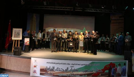 Casablanca-Settat : 32 élèves désignés ambassadeurs pour la défense de l'intégrité territoriale du Royaume