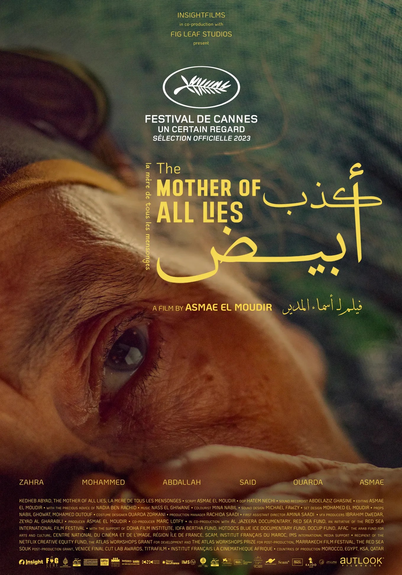 Cinéma : Coulisses du triomphe marocain au Festival de Cannes [INTÉGRAL]