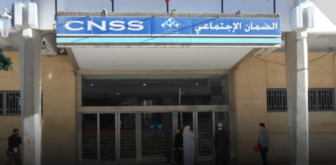 CNSS : Paiement anticipé, à titre exceptionnel, des pensions du mois de juin avant Aid Al-Adha