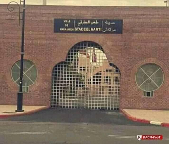 Infrastructures sportives : Il était une fois le stade Harti…à Marrakech!