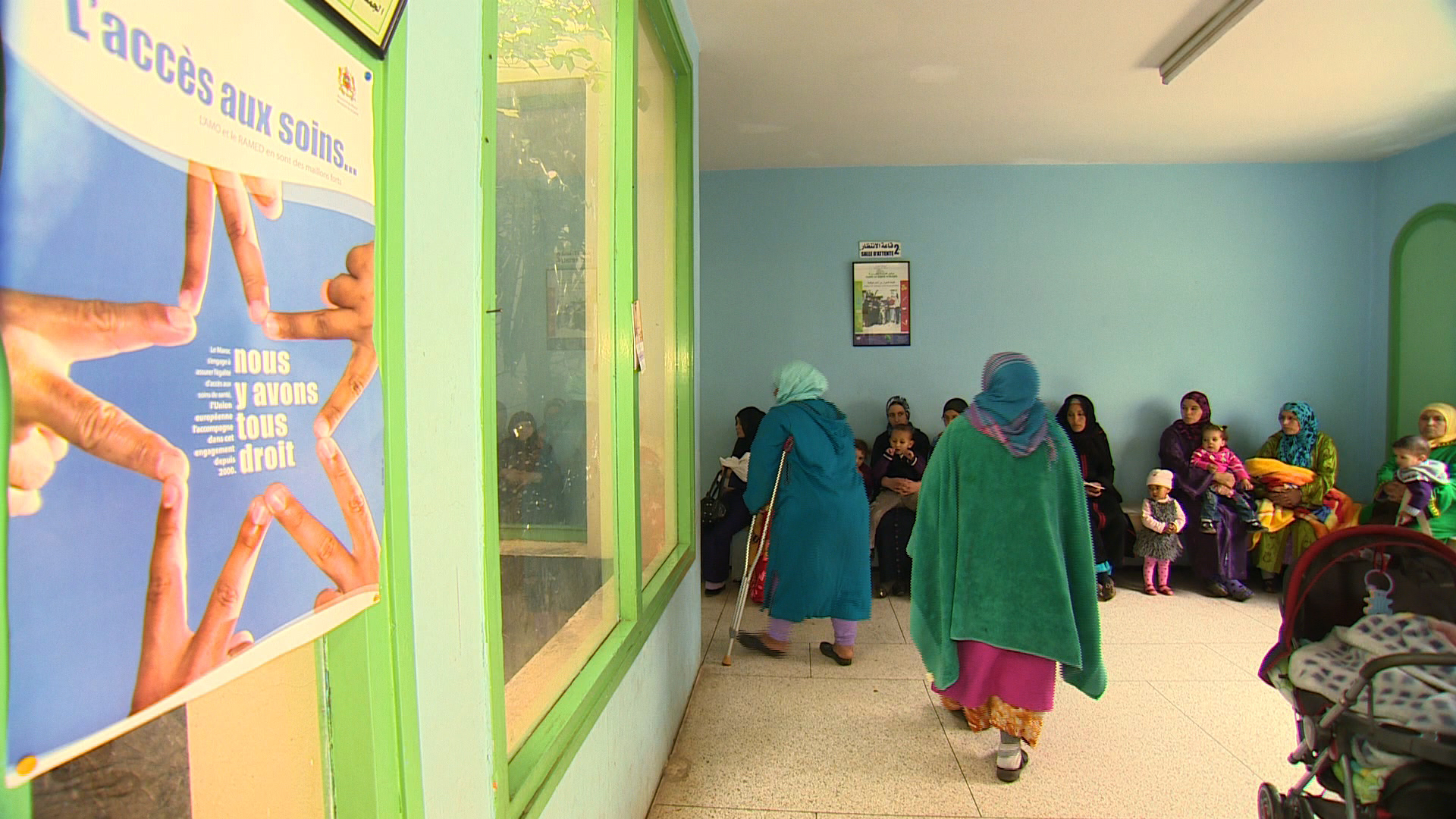 Soins de santé : La BAD appuie le Maroc avec 120 millions d'euros