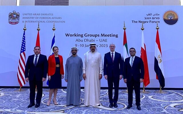 Negev Forum: il devrait se tenir  la mi-juillet au Maroc