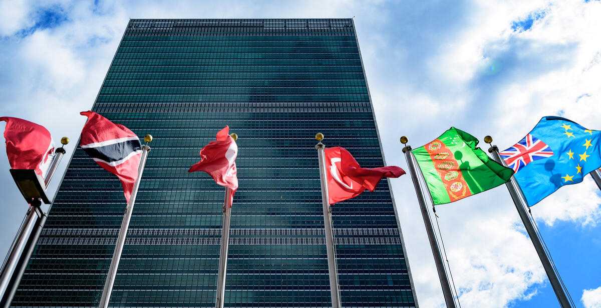 Comité de l’ONU sur l’élimination de la discrimination raciale: Le Maroc décroche une place de membre