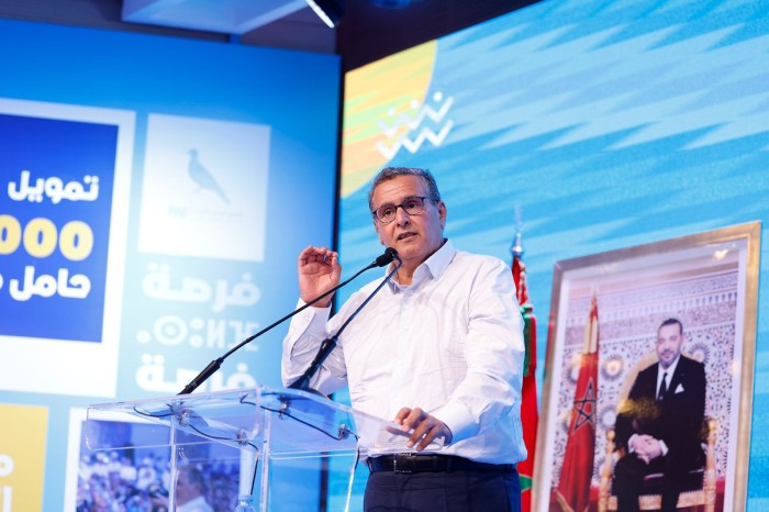 Aziz Akhannouch se dit optimiste quant aux trois prochaines années du mandat gouvernemental
