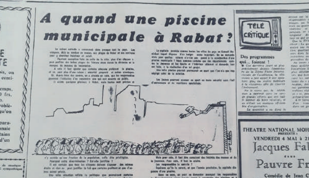Rétro-Verso : Il était une fois, la grande piscine municipale de Casablanca