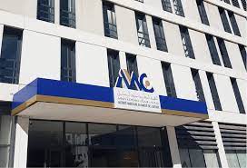 Photo: tous droits réservés // Le guide de l'AMMC propose aussi une description claire et exhaustive de la procédure de sanction et de son déroulement.