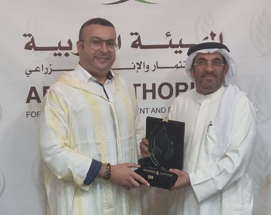 Développement agricole : Amine Laghidi reçoit la médaille d'honneur de l'AAAID à Dubaï