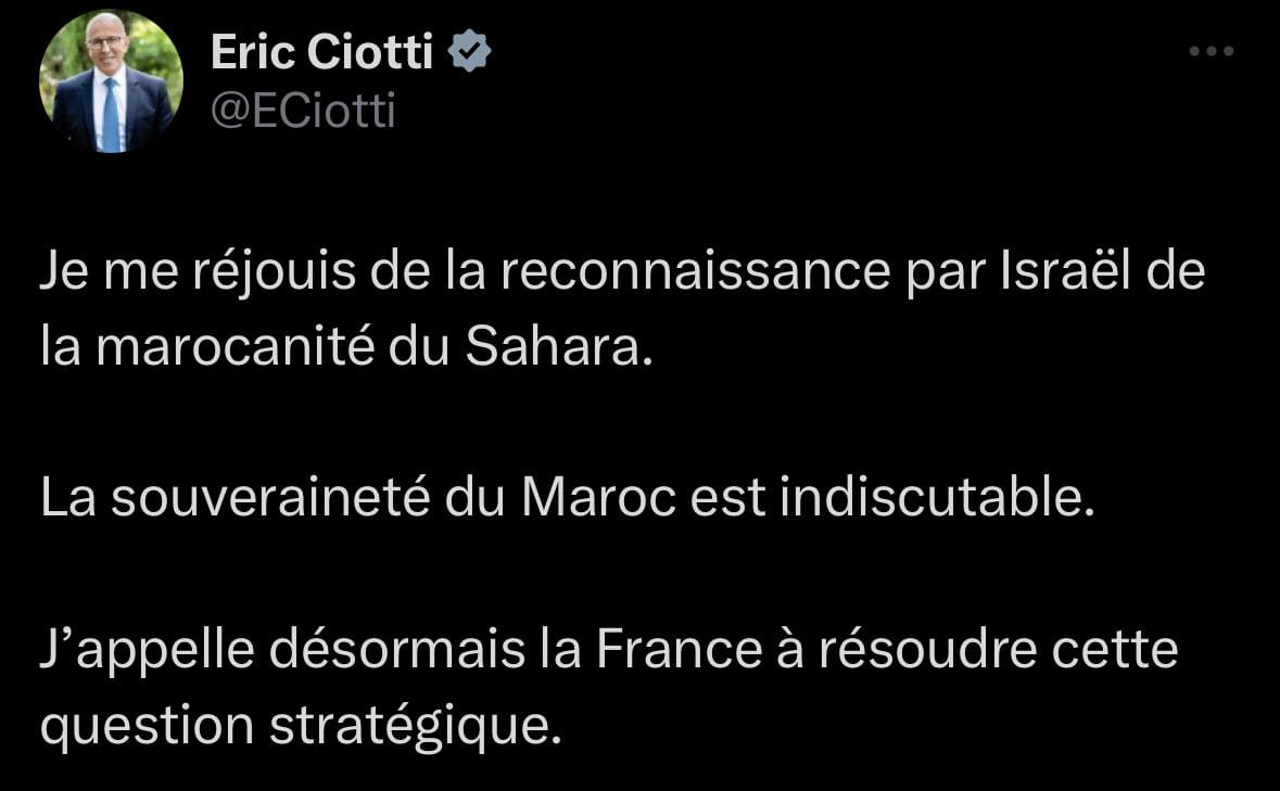Marocanité du Sahara : Éric Ciotti appelle la France à emboîter le pas à Israël