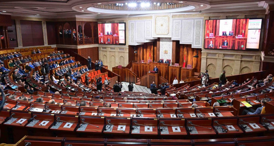 Parlement : Clôture de la session  printanière 2022/2023