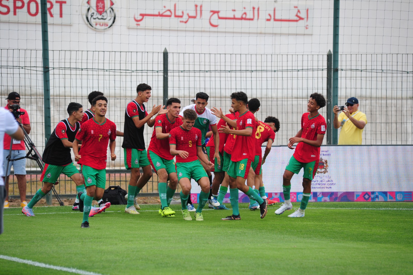 Football scolaire : Maroc-France en finale de Championnat du monde