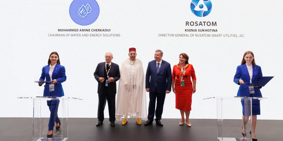 Cérémonie de signature d’un protocole d’accord entre Water and Energy Solutions et Rusatom Smart Utilities. Cérémonie de signature d’un protocole d’accord entre Water and Energy Solutions et Rusatom Smart Utilities.