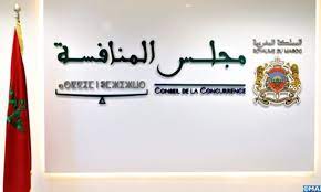 Hydrocarbures : Neuf sociétés soupçonnées de pratiques anti-concurrentielles Hydrocarbures : Neuf sociétés soupçonnées de pratiques anti-concurrentielles