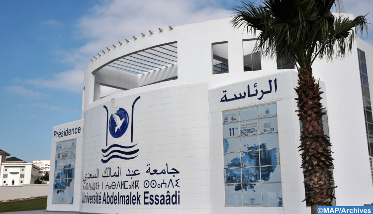 Tétouan / Université Abdelmalek Essaâdi : Lancement de 83 nouvelles filières de formation
