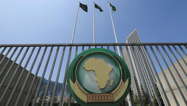 Conférence économique africaine 2023 : Rendez-vous  à Addis-Abeba en novembre prochain