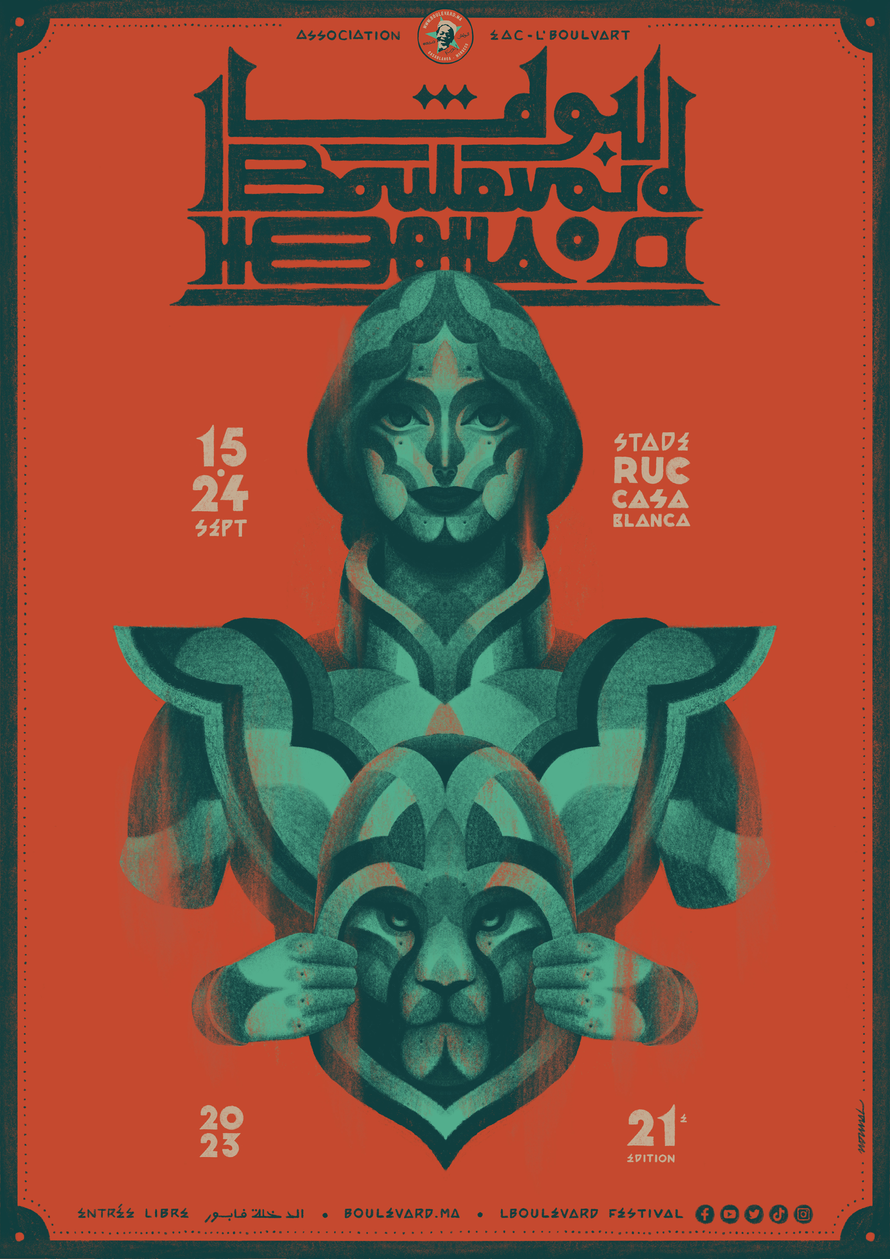 Photo: tous droits réservés. Photo: tous droits réservés.