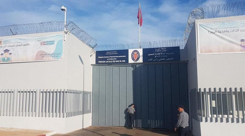 Prison de Ras El Ma à Fès : la DGAPR réfute les allégations véhiculées par l’épouse d’un détenu