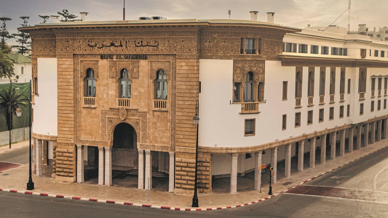 Fitch Solutions : Le taux directeur pourrait augmenter, malgré le ralentissement de l’inflation Fitch Solutions : Le taux directeur pourrait augmenter, malgré le ralentissement de l’inflation