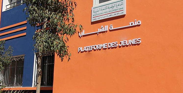 Sidi Ifni / INDH : La plateforme des jeunes promeut l'intégration économique Sidi Ifni / INDH : La plateforme des jeunes promeut l'intégration économique