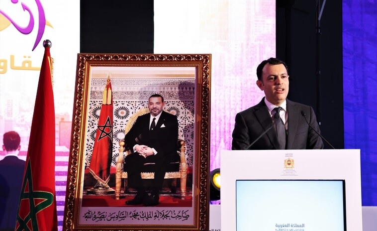 Sekkouri donne le coup d'envoi de la rentrée de la formation professionnelle  Sekkouri donne le coup d'envoi de la rentrée de la formation professionnelle