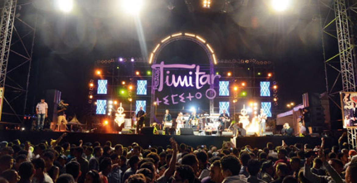 Séisme d'Al Haouz: Timitar annule la soirée de Samedi Séisme d'Al Haouz: Timitar annule la soirée de Samedi