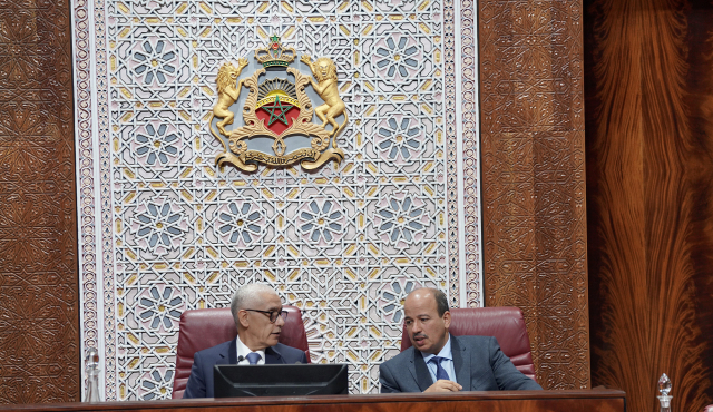 Riposte au séisme : le Parlement active l'article 68 de la Constitution en rassemblant les deux chambres 