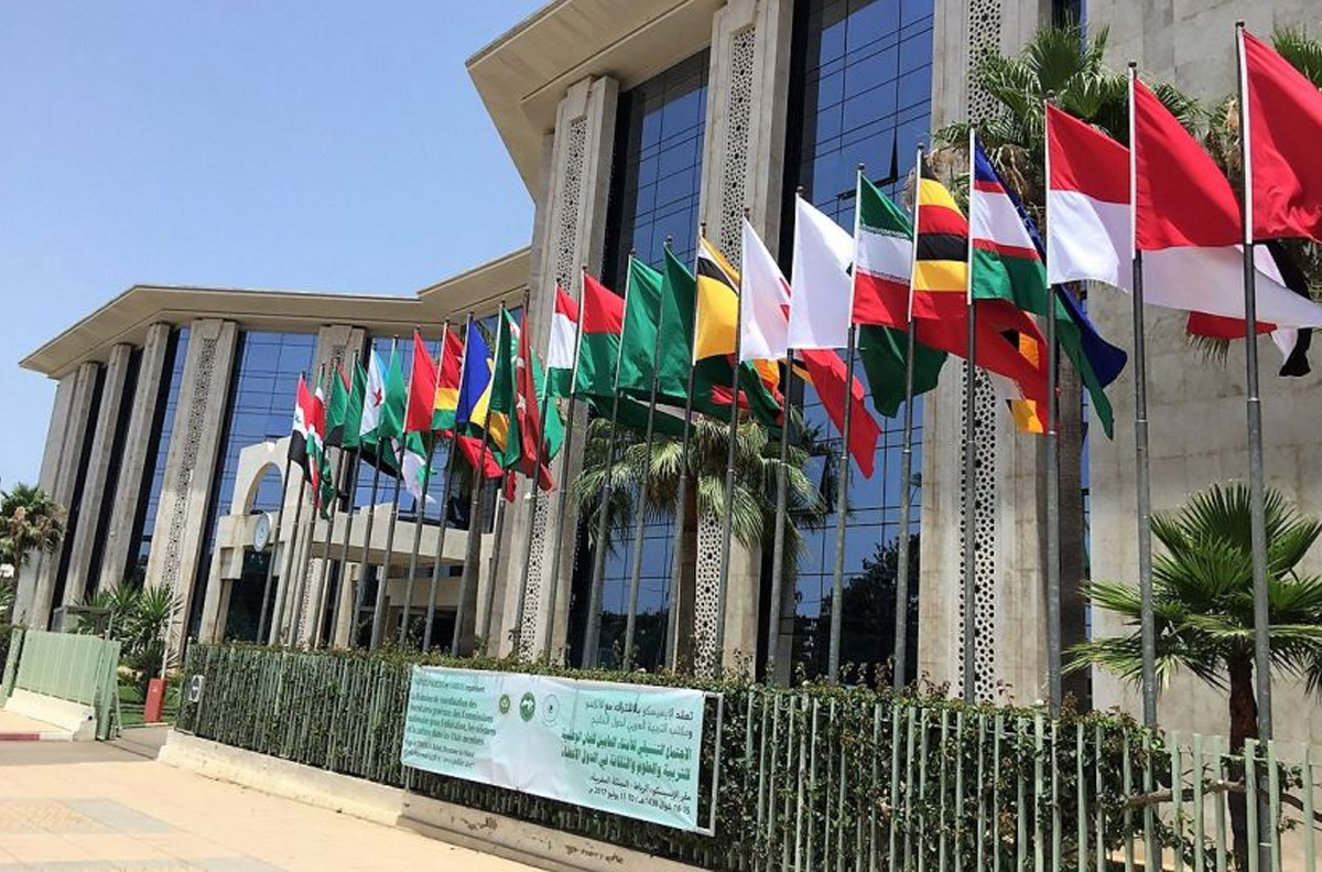 ICESCO: Ouverture à Doha des travaux de la 12è Conférence islamique des ministres de la culture, avec la participation du Maroc