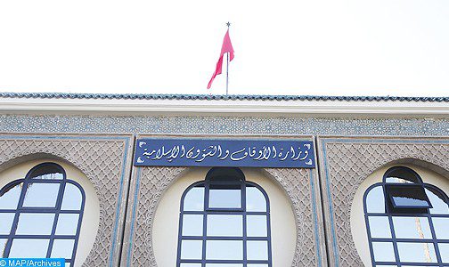 Le 1er Rabii II de l'an 1445 de l'Hégire correspondra au mardi 17 octobre