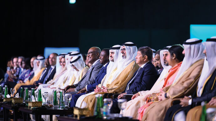 Le Maroc participe au 8e Forum mondial de l'investissement à Abou Dhabi