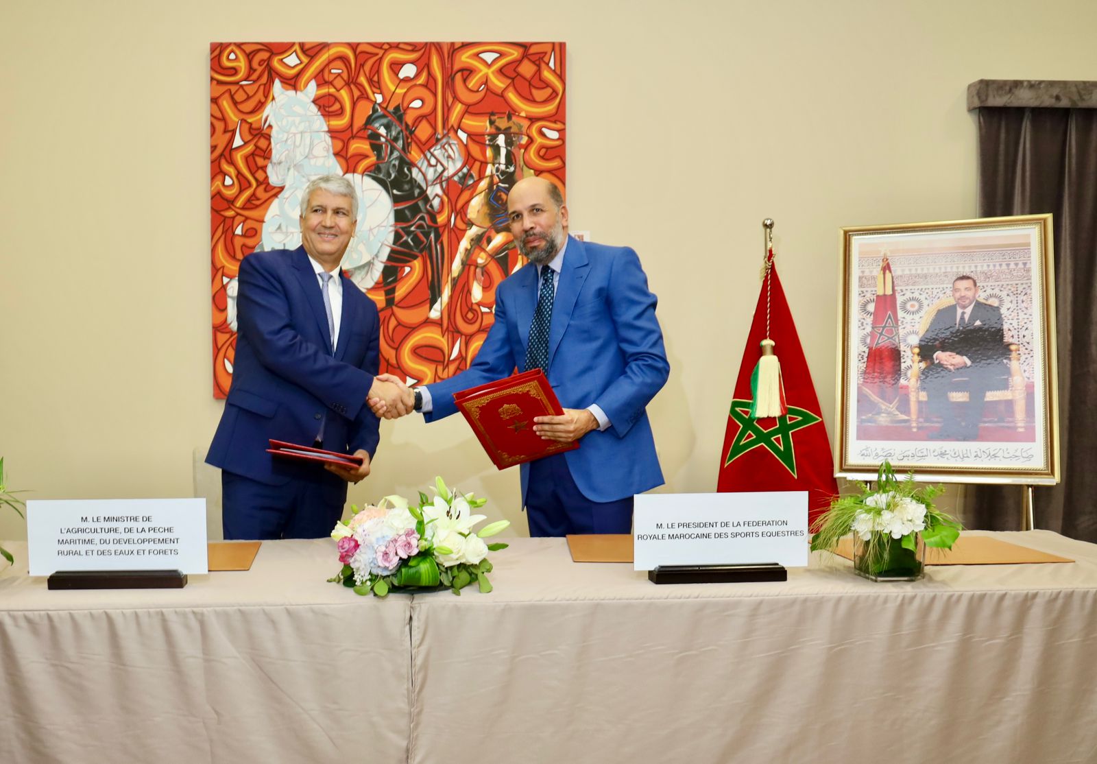Mohammed Sadiki, ministre de l’Agriculture et Charif Moulay Abdellah Alaoui, Président de la FRMSE.