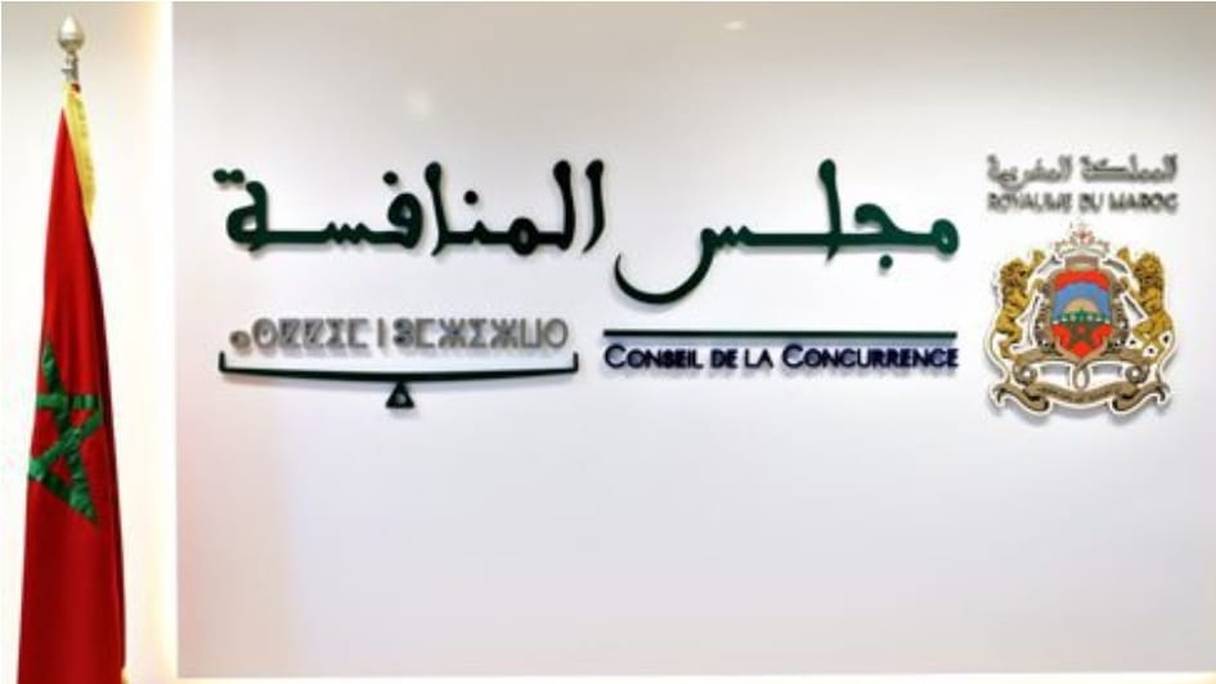 Conseil de la Concurrence : Fin de la surfacturation en ligne au Maroc