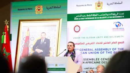 Personnes en situation de handicap : Hayar présente les avancées importantes du Maroc