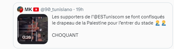 Wydad – Espérance :   Le drapeau palestinien flottait bel et bien  ! Wydad – Espérance :   Le drapeau palestinien flottait bel et bien  !