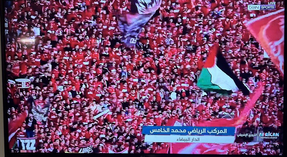 Wydad – Espérance :   Le drapeau palestinien flottait bel et bien  !