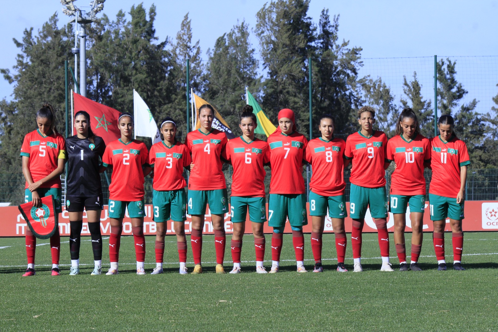 Mondial féminin U20 /Eliminatoires :  Maroc - Guinée , aller-retour, à El Jadida Mondial féminin U20 /Eliminatoires :  Maroc - Guinée , aller-retour, à El Jadida