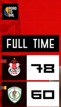 Basket-ball / Africa League (Zone Ouest):   Le FUS qualifié pour la finale de cet après-midi Basket-ball / Africa League (Zone Ouest):   Le FUS qualifié pour la finale de cet après-midi