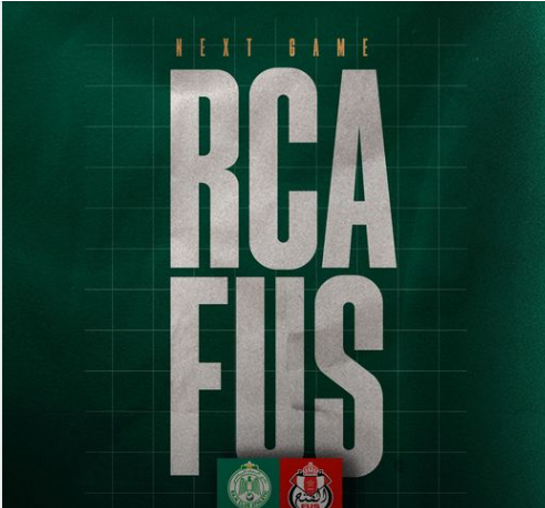 Botola Pro D1:  RCA-FUS, ultime match au Complexe sportif Mohammed V avant fermeture !