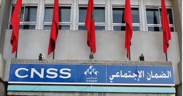 CNSS : entrée en vigueur de l'annulation provisoire des majorations de retard