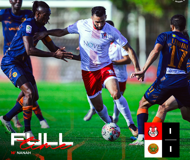 Botola D1/J9-Acte II:  Un nul entre le Fath et la Renaissance de Berkane Botola D1/J9-Acte II:  Un nul entre le Fath et la Renaissance de Berkane