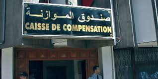 Compensation : les dépenses en baisse de 16,7% à fin octobre