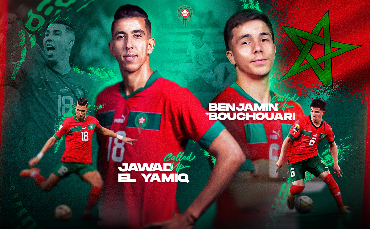 Equipe nationale/ Stage de préparation:  El Yamiq et Bouchouari rappelés d’urgence Equipe nationale/ Stage de préparation:  El Yamiq et Bouchouari rappelés d’urgence