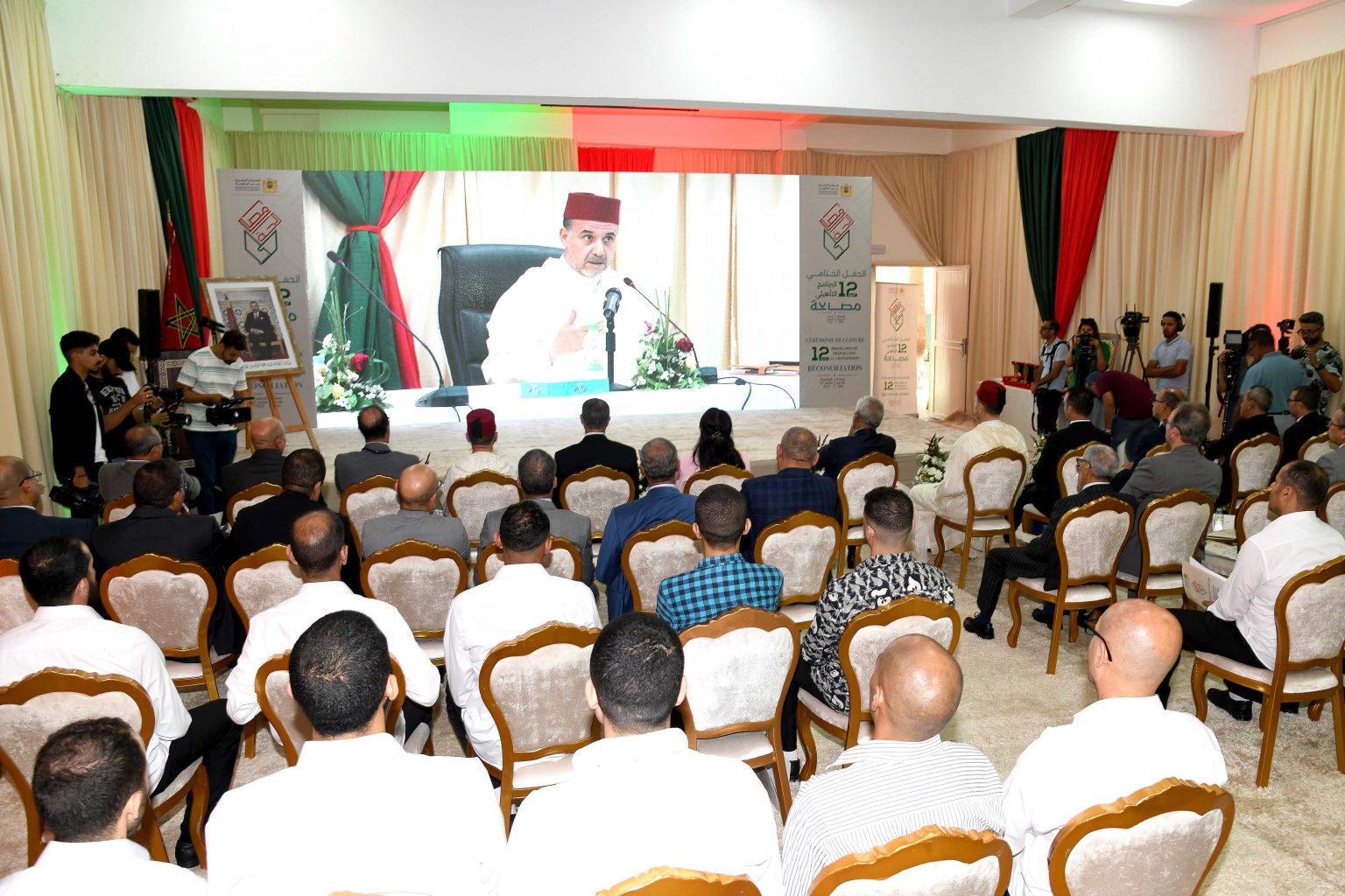 Moussalaha : 301 bénéficiaires depuis le lancement du programme