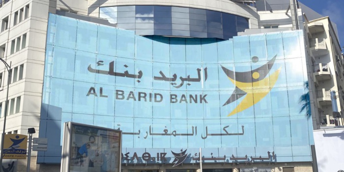 Commerce électronique: Bientôt une zone de prospérité postale au Maroc 