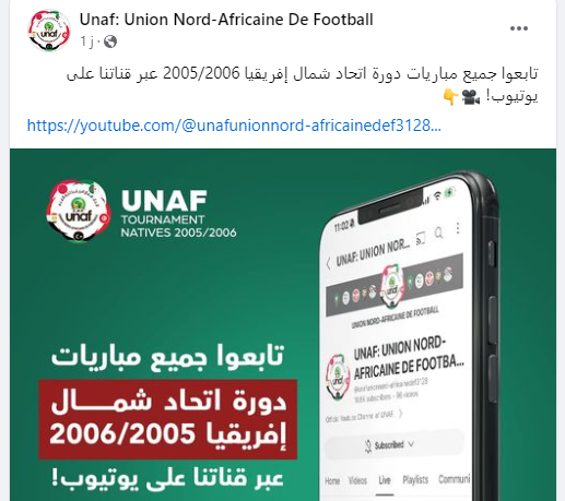 Tournoi UNAF U20/ Maroc - Algérie: Ce mercredi, horaire et chaîne de diffusion ?