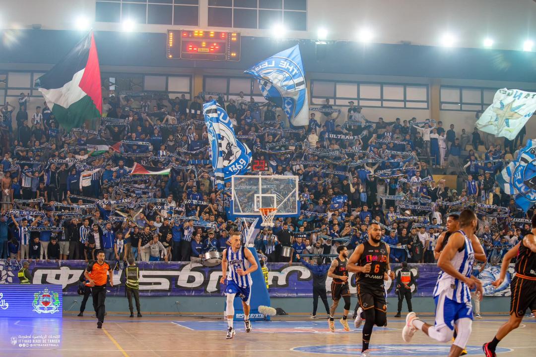 Basket-ball / IRT-Majd (89-83) : Un grand derby de Tanger Basket-ball / IRT-Majd (89-83) : Un grand derby de Tanger