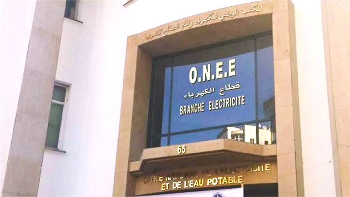 L’ONEE accélère la transformation digitale de ses activités opérationnelles