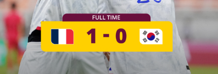 Spécial Mondial U17: L’Allemagne et la France vers les huitièmes Spécial Mondial U17: L’Allemagne et la France vers les huitièmes